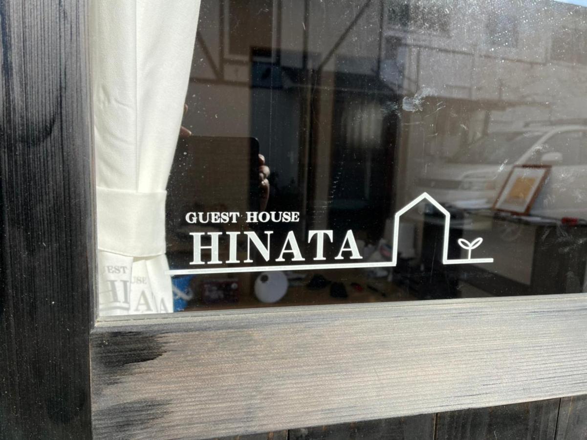 ゲストハウスhinata Hyuga Luaran gambar